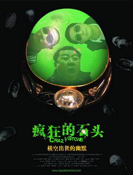 国产女主播喷出白浆视频
